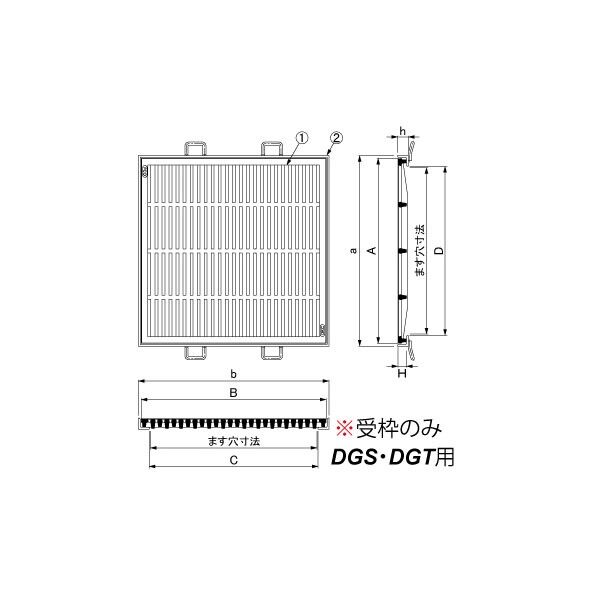 ダクタイル鋳鉄製 ペテグレート DGS・DGT用四方受枠のみ ます穴600用