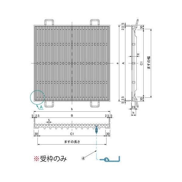集水桝用ペデグレート 一般用 四方受枠のみ DGOSM-P用 ます穴550用