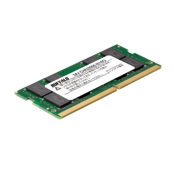 バッファロー PC4-2666対応 260ピン DDR4 SO-DIMM 16GB 幅69.6×高さ30.0×奥行4.1mm MV-D4N2666-B16G 1点