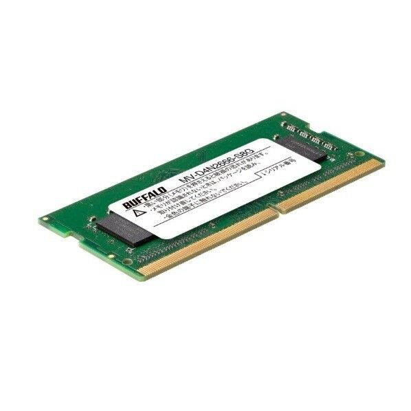 バッファロー PC4-2666対応 260ピン DDR4 SO-DIMM 8GB 幅69.6×高さ30.0×奥行4.1mm MV-D4N2666-S8G 1点