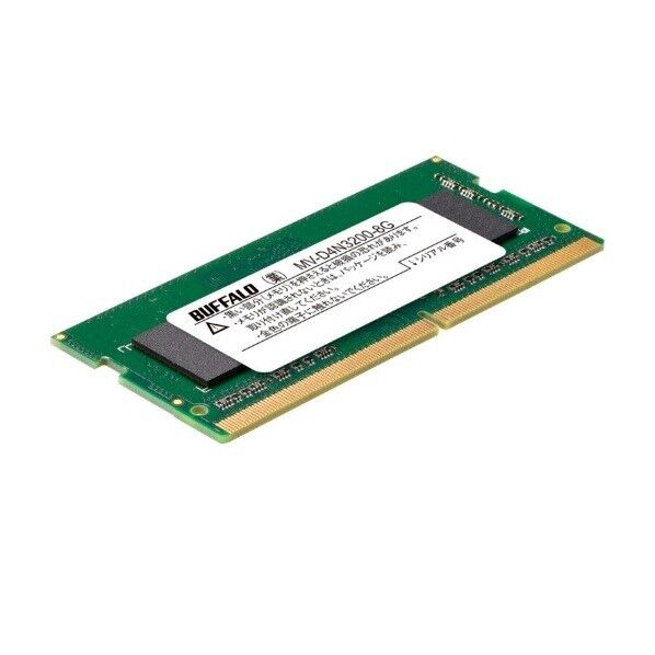 バッファロー 法人向けPC4-25600(DDR4-3200)対応 260ピン DDR4 SO-DIMM 8GB 幅69.6×高さ30.0×奥行4.1mm MV-D4N3200-8G 1点