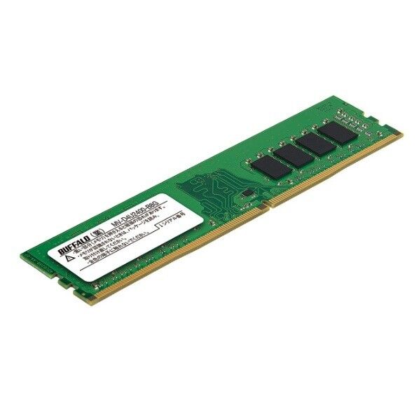バッファロー PC4-2400(DDR4-2400)対応 288Pin DDR4 SDRAM DIMM 8GB 幅133.4×高さ31.3×奥行4.3mm MV-D4U2400-B8G 1点