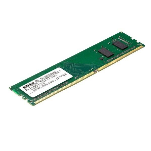 バッファロー 法人向けPC4-25600(DDR4-3200)対応 288ピン DDR4 U-DIMM 8GB 幅133.4×高さ31.3×奥行4.3mm MV-D4U3200-8G 1点