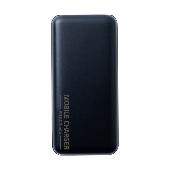 モバイルチャージャー 17045 20000mAh