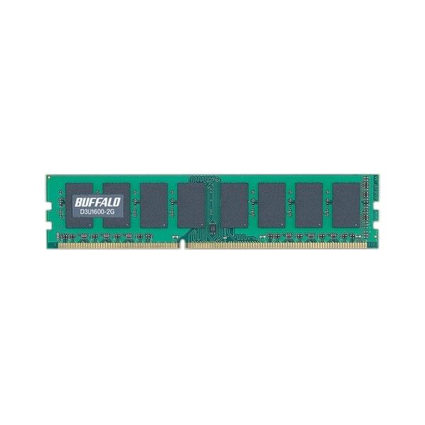 PC3-12800(DDR3-1600)対応 240Pin用 DDR3 SDRAM DIMM 2GB D3U1600-2G 1個