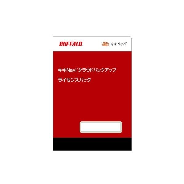 バッファロー キキNavi クラウドバックアップ ライセンスパック 1TB （1年） OP-KCB01-1Y 1個...