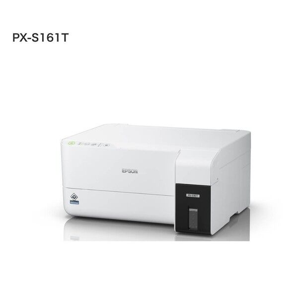  A4モノクロインクジェットプリンター/エコタンク搭載モデル/顔料/有線･無線LAN/スマホ対応 PX-S161T 1点...