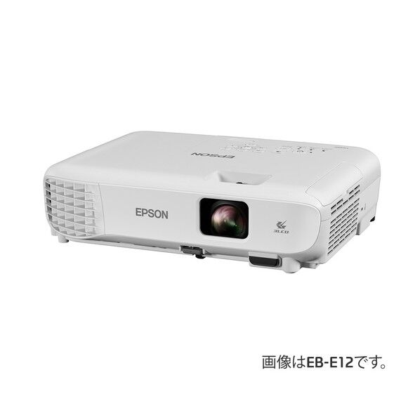  ビジネスプロジェクター/スタンダードモデル/ベーシックシリーズ/3600lm/XGA EB-E12 1点
