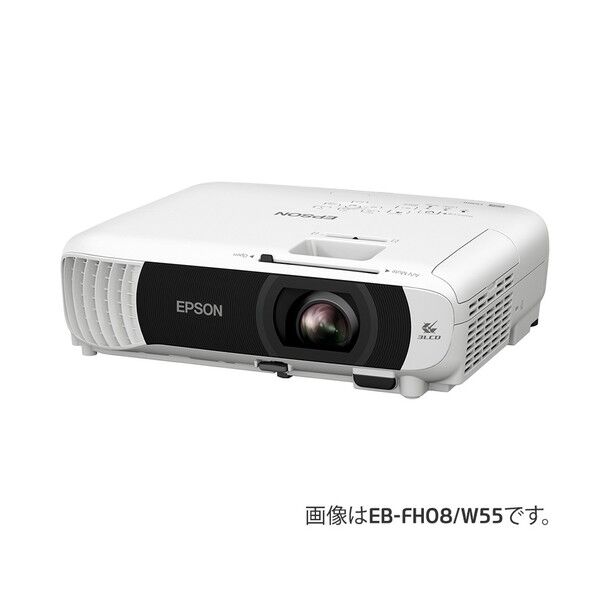 ビジネスプロジェクター/スタンダードモデル/ベーシックシリーズ/3600lm/FullHD EB-FH08 1点