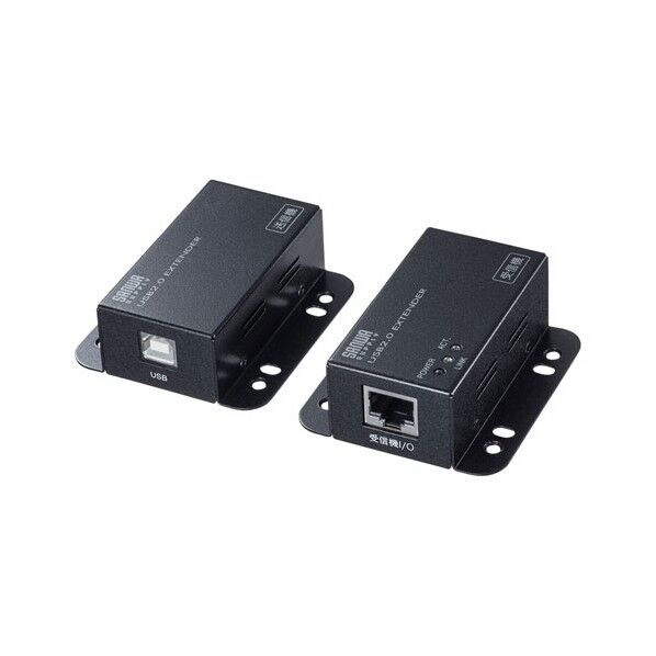 USB2.0エクステンダー(2ポートハブ付き)