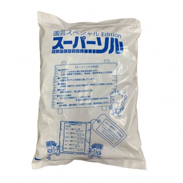  スーパーソル 中粒(鉢底石) 10L×4袋 6300093316 1S...