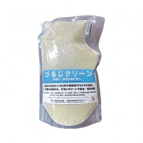 びるじクリーン(オイル吸着材) キャップ付きパッケージ 2L 6300093318 1本...