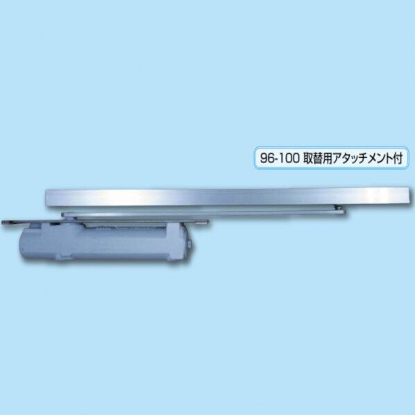 取替クローザーセット (コンシールドドアクローザ)