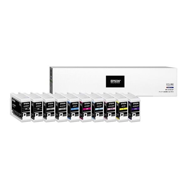 EPSON インクカートリッジ10色セット SC-PX1V EPSON(エプソン) SC-PX1V用 インクカートリッジ（10色パック）の通販