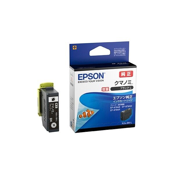 EPSON(エプソン) EPSONインクジェットプリンタ用 インクカートリッジ 4