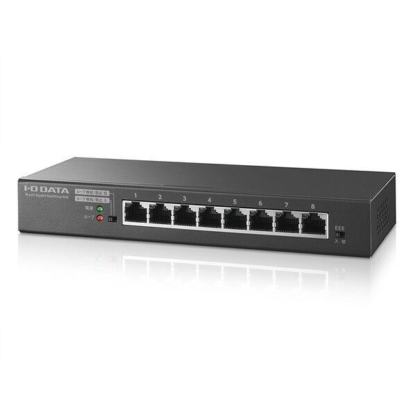 L2スイッチングハブ8ポート