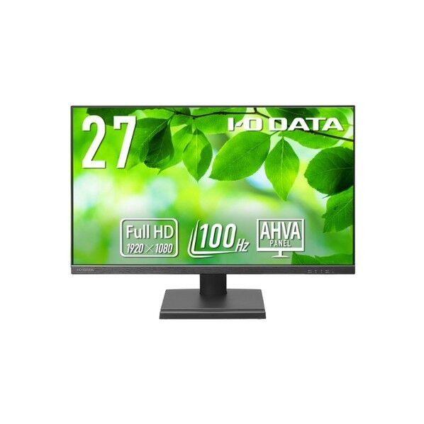 「5年保証」100Hz対応 ワイド液晶ディスプレイ 27型