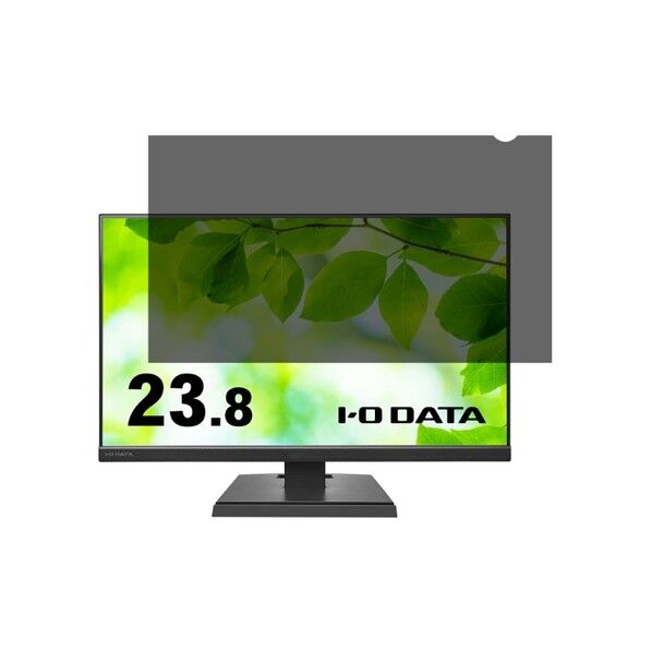 アイ・オー・データ製液晶ディスプレイ用プライバシーフィルター23.8型