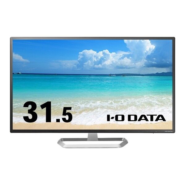 液晶モニター31.5型黒