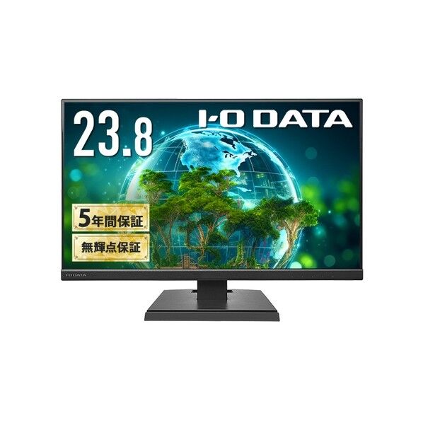 液晶モニター23.8型ワイド黒