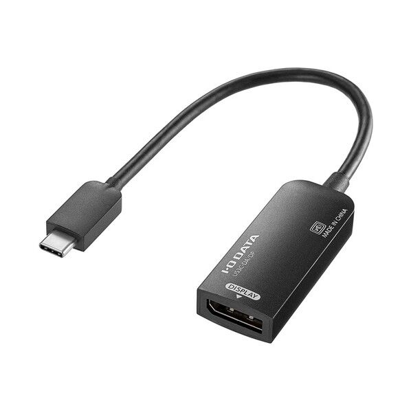 変換アダプター4対応モデル US3C-DA/DP 1台