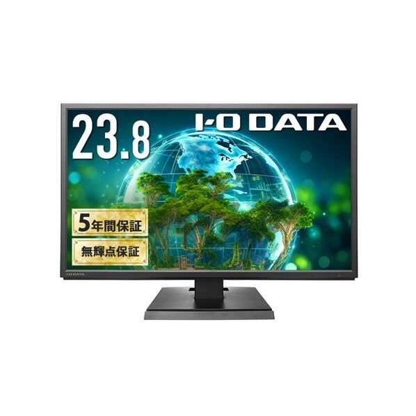 「5年保証」23.8型ワイド液晶 ブラック LCD-DF241EDB-A 1台