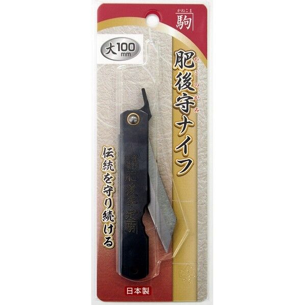 小刀 在銘 五郎正光 江戸時代 小柄 武具 刀装具 武士 武家 短刀 脇差 前