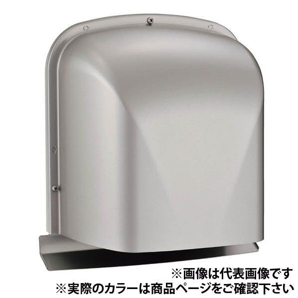 ステンレス製M型フード付きガラリ フードビス脱着式 メタリックグレー UK-MZEV100B-MG 1