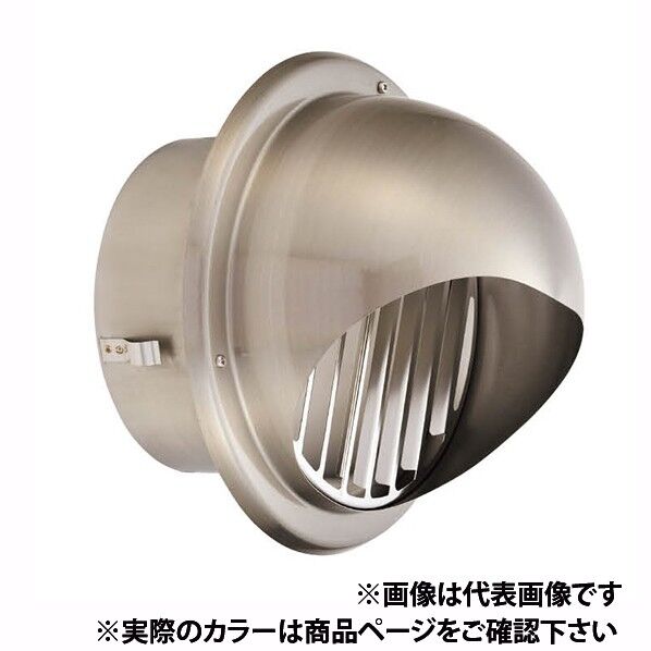 UK-GBV100BW-HL
