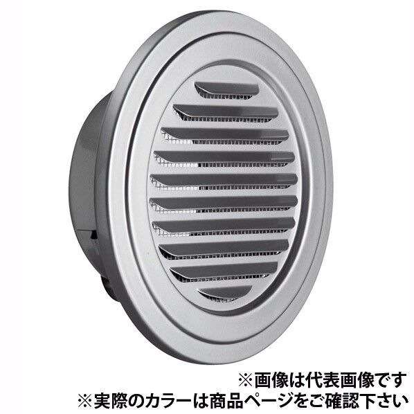 UK-SN100S-MG 