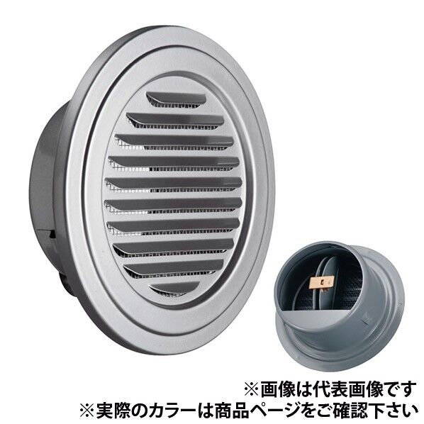 UK-SN100SFD-MG