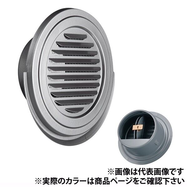 UK-SEN100SFD-MG