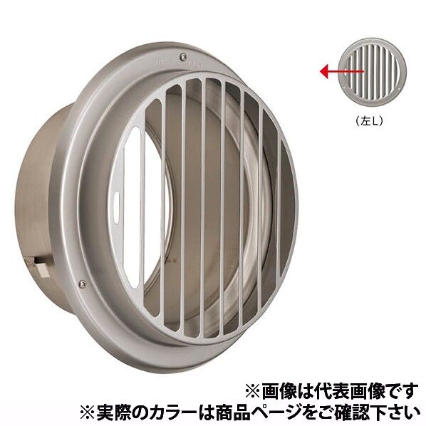 UK-SBV100BL-MG 