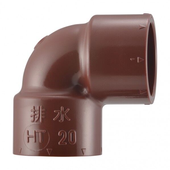 排水用耐熱エルボ(20) 455-512 1個...