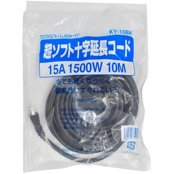 STARLight ソフト延長コード10m三ツ口 黒 KY-10BK 10m 黒 KY-10BK 1本...