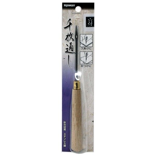千枚通し穴付 全長175mm 1511004 1本