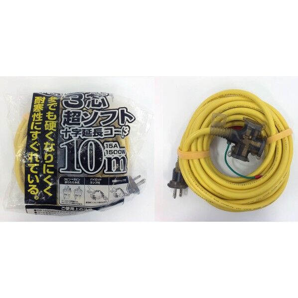 STARLight 三芯十字延長コード10m SK-PE10Y 10m SK-PE10Y 1本...