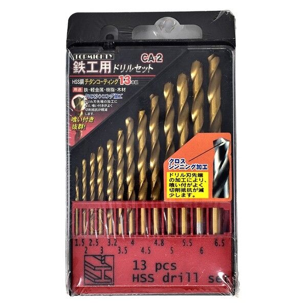 CA-2 鉄工ドリルセット チタン 13本組 3708006 13本組