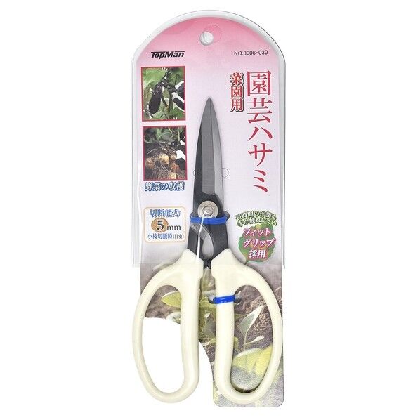 トップマン 園芸ハサミ 菜園用の通販｜即日出荷19万点以上 - 通販