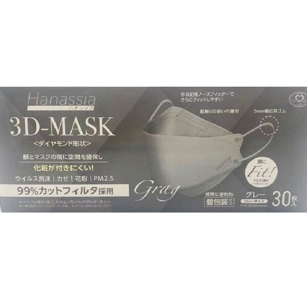 Hanassia ハナッシア ダイヤモンド形状 3D-MASK