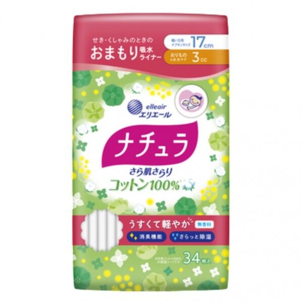 ナチュラ さら肌さらり コットン100% おまもり吸水ライナー 3cc