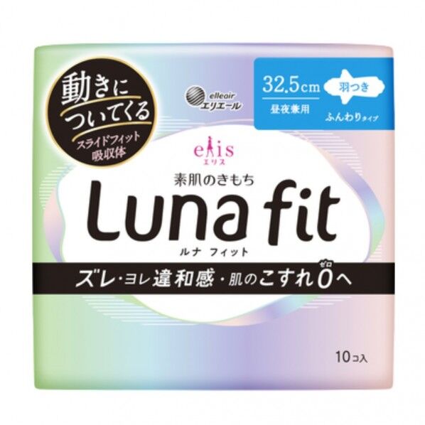 エリス 素肌のきもち ルナフィット(昼夜兼用)羽つき