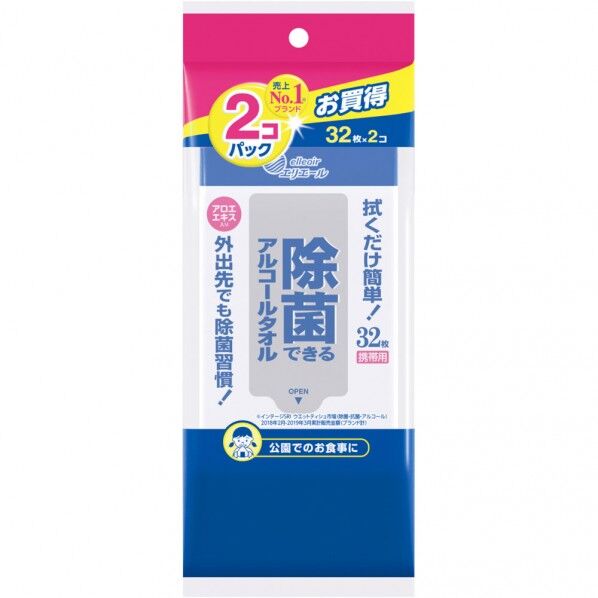 エリエール 除菌できるアルコールタオル