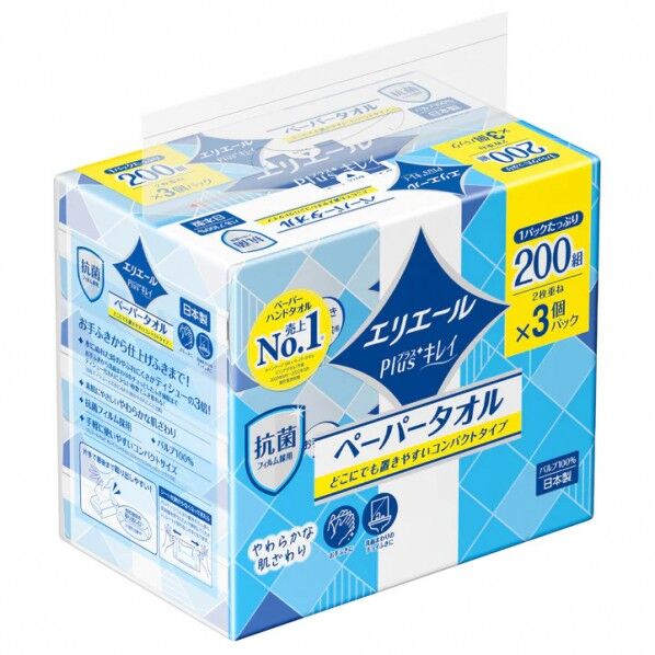 エリエールPlus+ キレイ ペーパータオル コンパクトタイプ