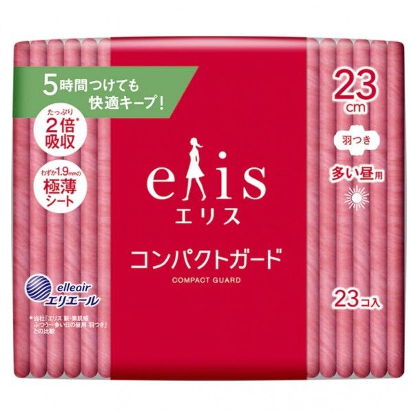 エリス コンパクトガード 多い昼用 羽つき