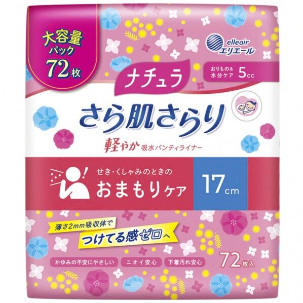 ナチュラ さら肌さらり 軽やか吸水パンティライナー 5cc 大容量