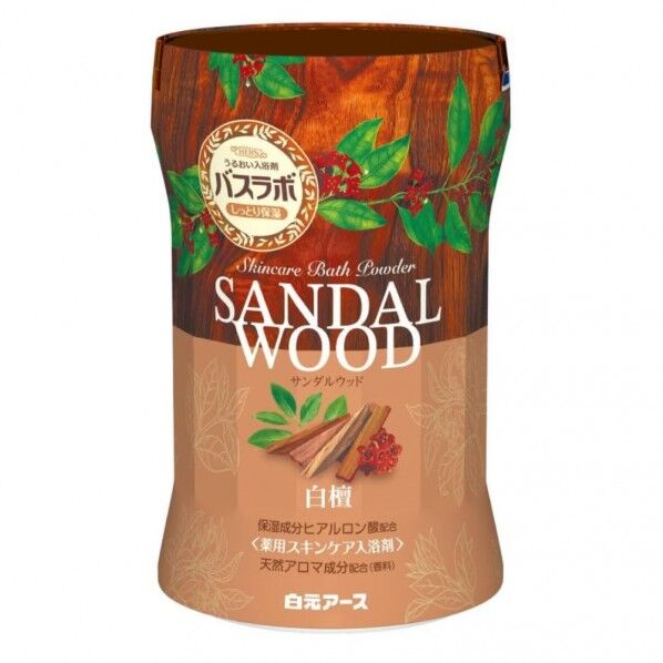 HERS バスラボボトル サンダルウッド香り