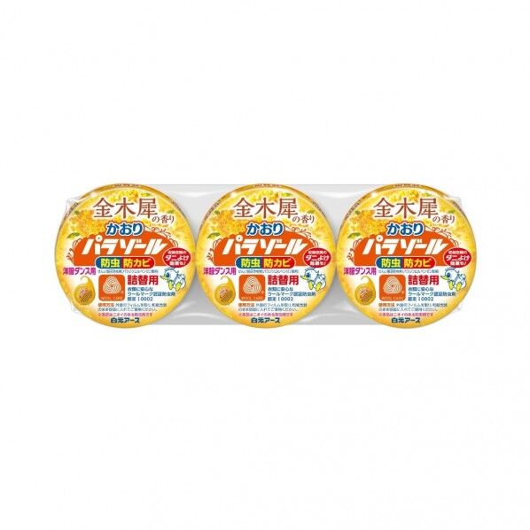 洋服ダンス用かおりパラゾール 金木犀の香り 詰替