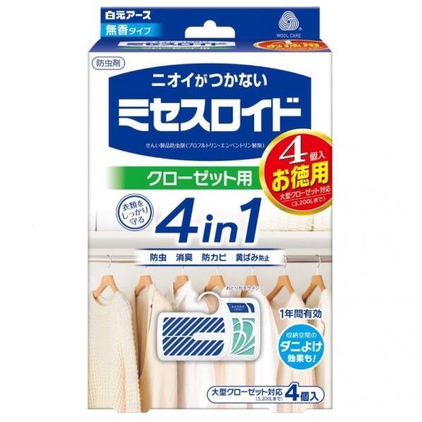 ミセスロイド クローゼット用 1年防虫