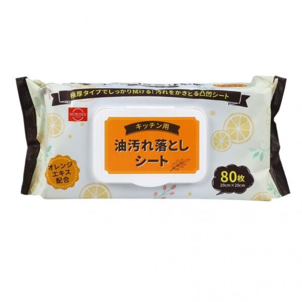 MORIDEN キッチン用油汚れ落としシート